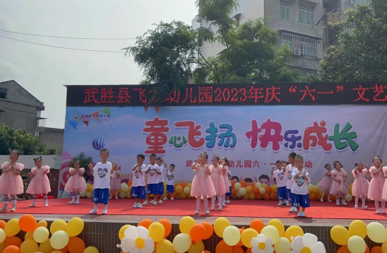 QQ图片20230531171409.png