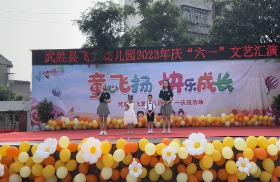 QQ图片20230531171340.png