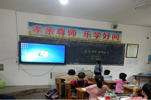 QQ图片20230531171903.png