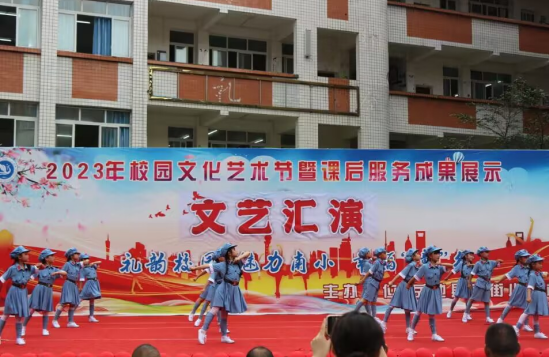 QQ图片20230531175238.png