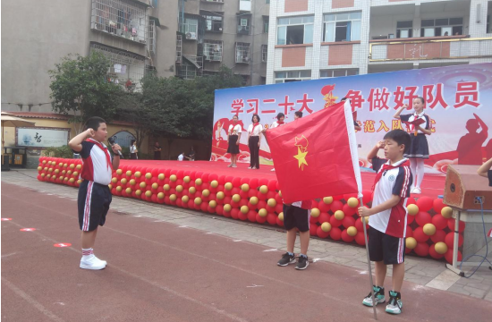 QQ图片20230531180504.png
