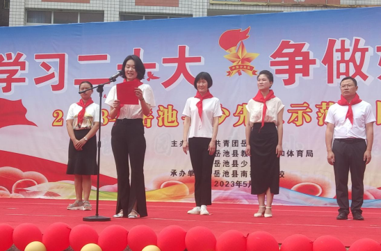 QQ图片20230531180439.png