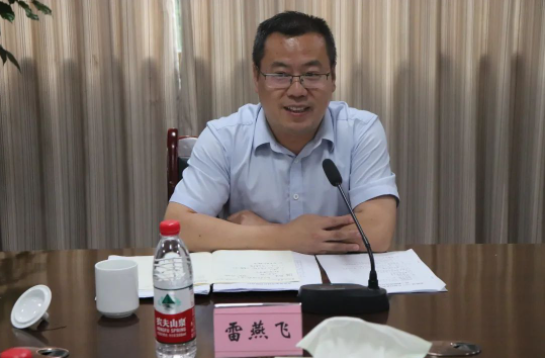 QQ图片20230531182853.png