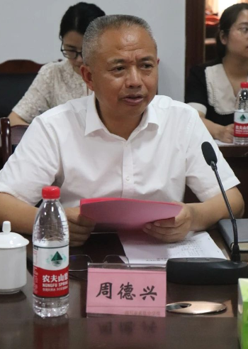 QQ图片20230531182833.png