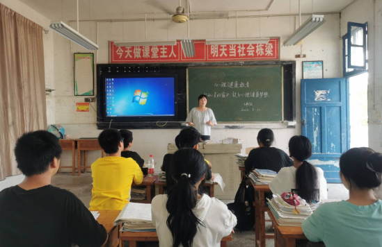 QQ图片20230601174313.png