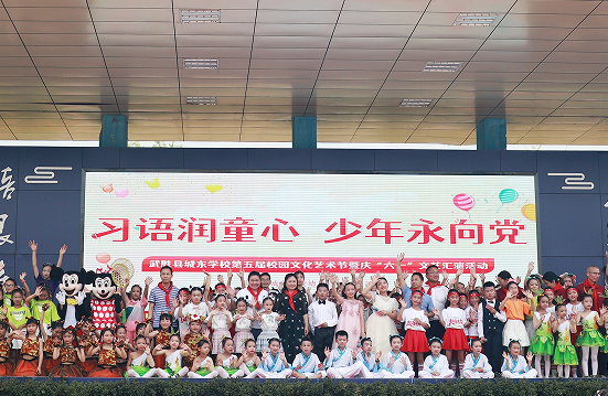 QQ图片20230601191400.png