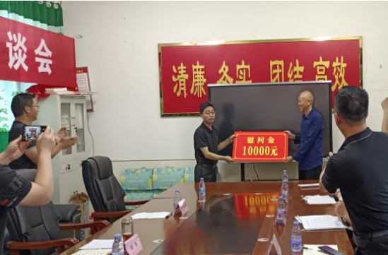 QQ图片20230602102946.png