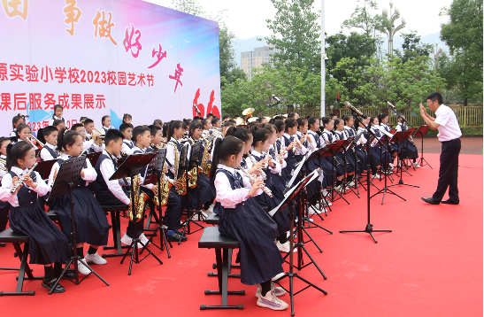 QQ图片20230602104306.png