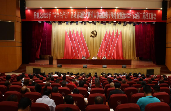 QQ图片20230602114728.png