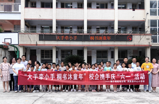 QQ图片20230602224751.png