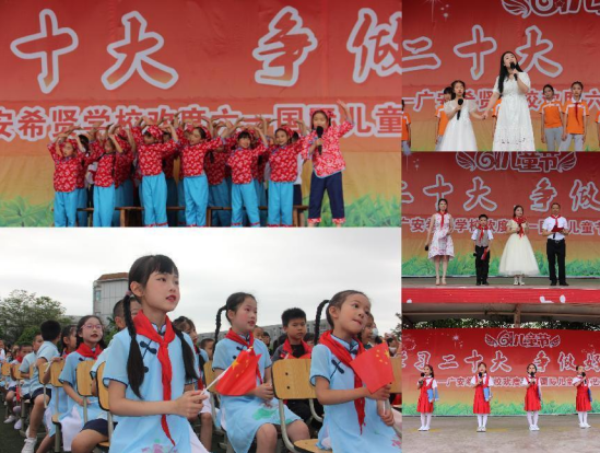 QQ图片20230602225045.png