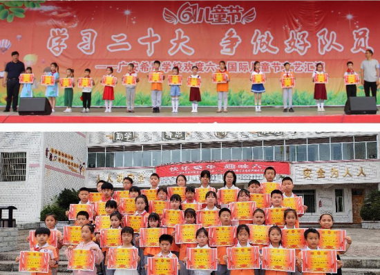 QQ图片20230602225029.png