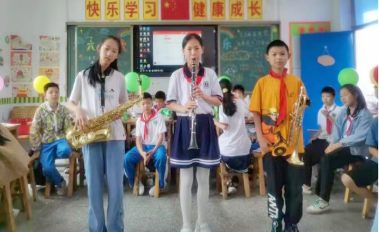 QQ图片20230603124418.png
