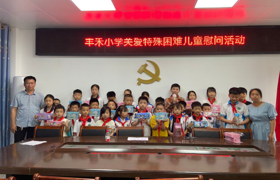 QQ图片20230603124739.png