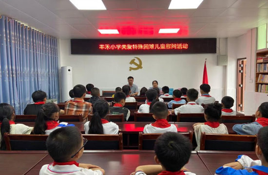 QQ图片20230603124705.png