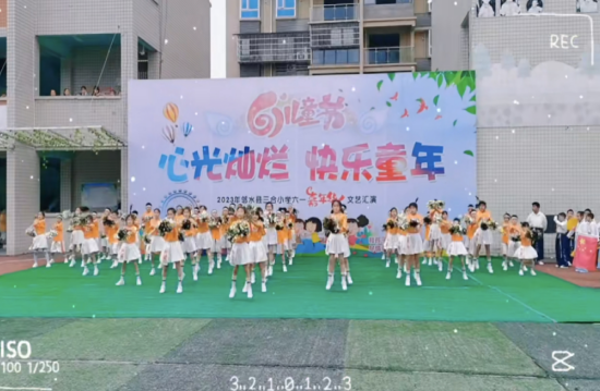 QQ图片20230603134919.png