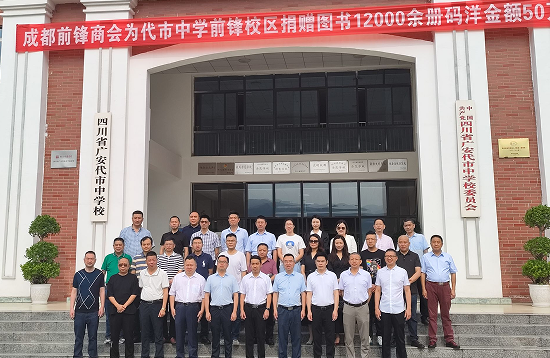 QQ图片20230603174219.png