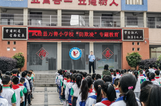 QQ图片20230605100812.png
