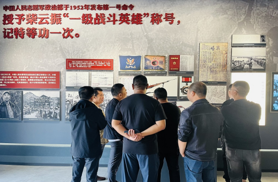QQ图片20230606170137.png