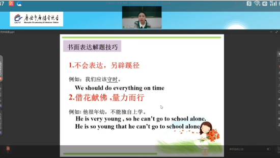 QQ图片20230606170401.png