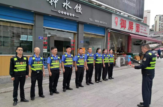 QQ图片20230606170903.png
