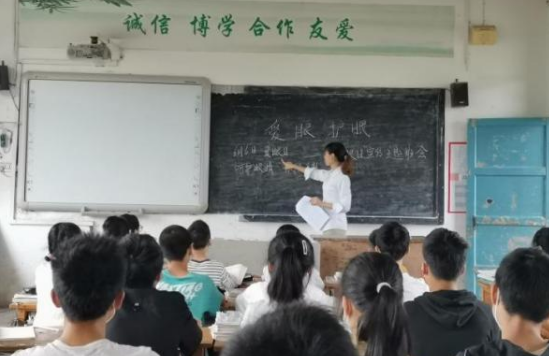 QQ图片20230607103557.png
