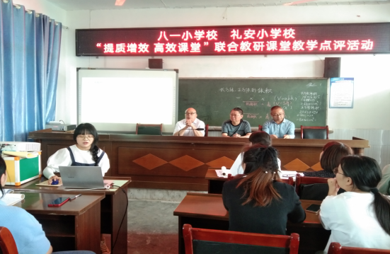 QQ图片20230607171916.png