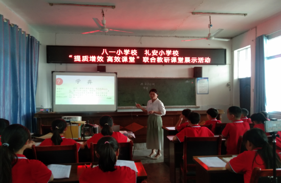 QQ图片20230607171859.png