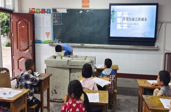 QQ图片20230607172052.png