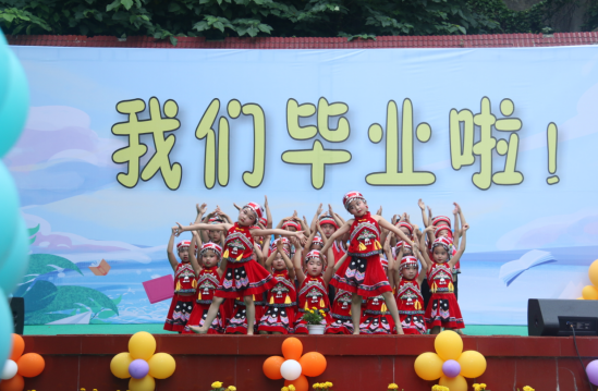 QQ图片20230607175038.png