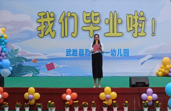 QQ图片20230607174924.png