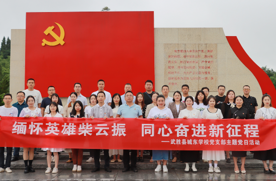 QQ图片20230608094443.png