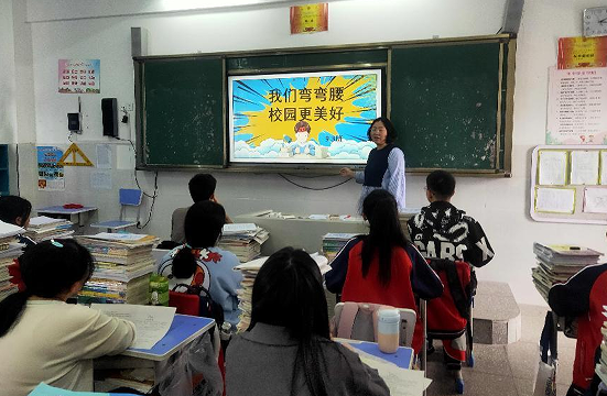 QQ图片20230608094620.png