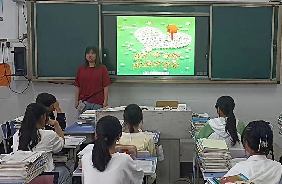 QQ图片20230608094605.png