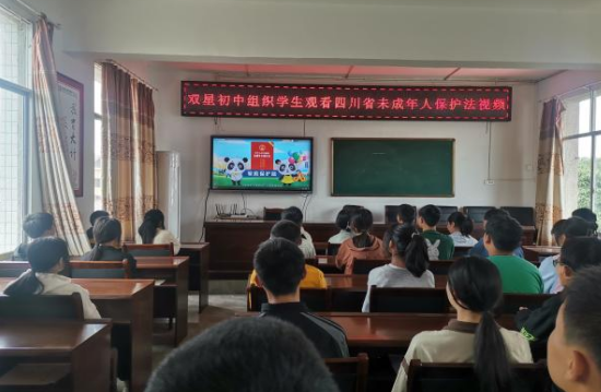 QQ图片20230608094855.png