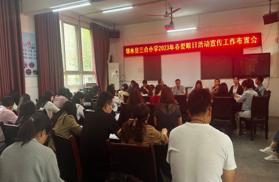 QQ图片20230608105801.png