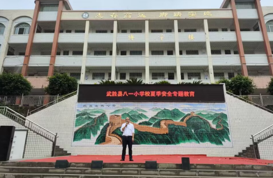 QQ图片20230608110935.png