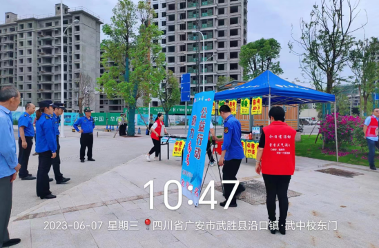QQ图片20230608120134.png