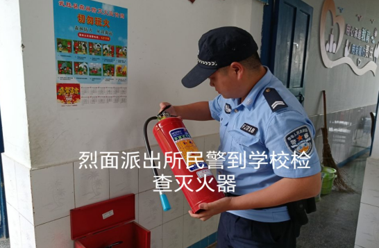 QQ图片20230608152242.png