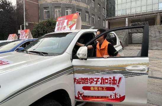 QQ图片20230608162557.png