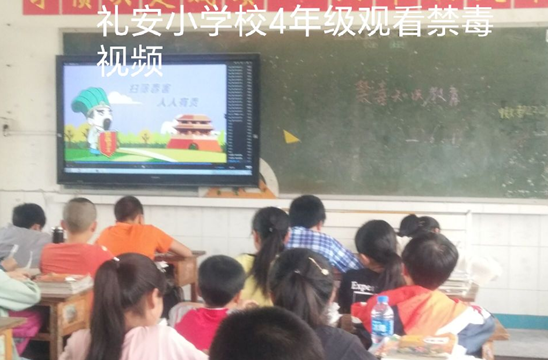 QQ图片20230612171307.png