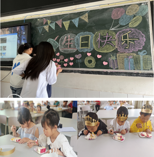 QQ图片20230614181122.png