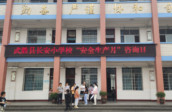 QQ图片20230614181303.png