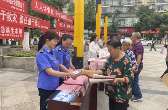 QQ图片20230614185814.png
