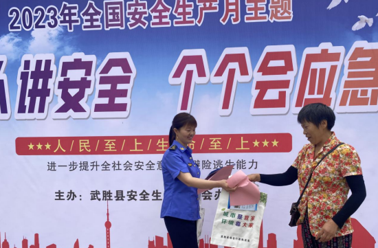 QQ图片20230614185759.png