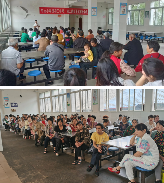QQ图片20230614190549.png