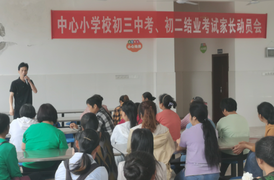QQ图片20230614190519.png