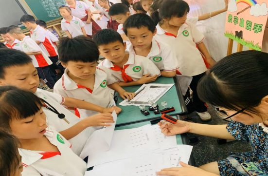 QQ图片20230614194905.png