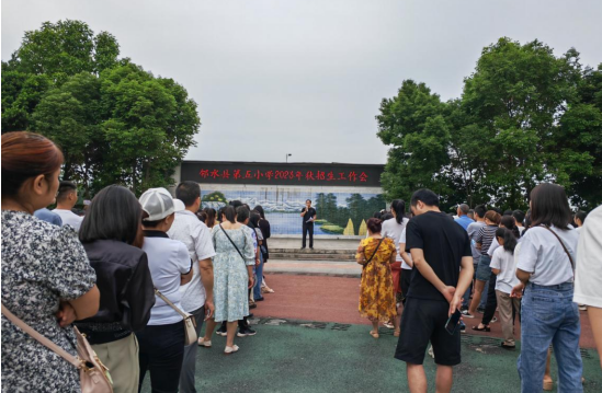 QQ图片20230614204733.png