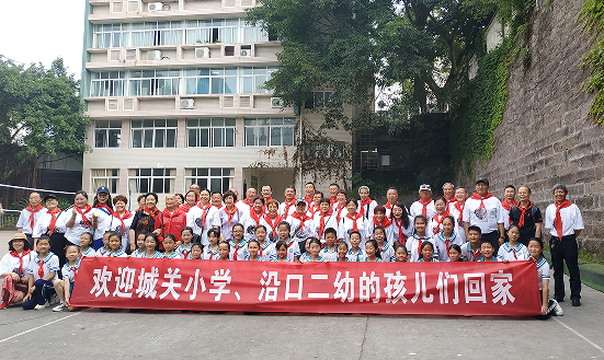 QQ图片20230615100424.png